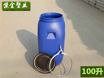 100升抱箍塑料桶